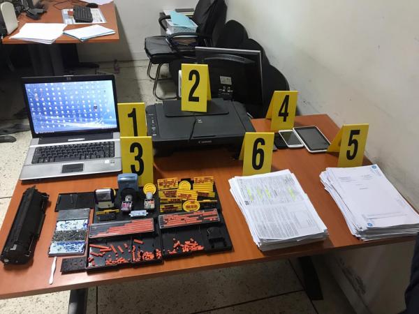 الأمن يوقع بشبكة محترفة متخصصة في تزوير ملفات التغطية الصحية