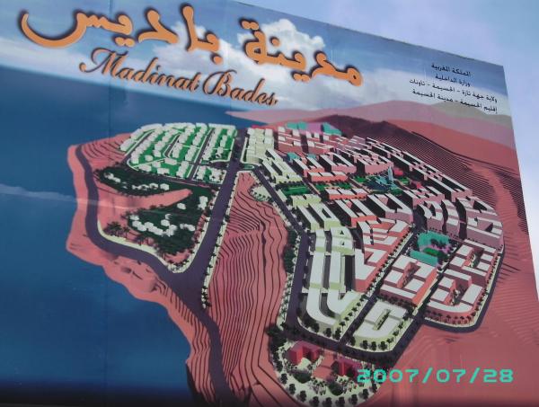 لماذا لا تتدخل الجهات المعنية لحل قضايا المواطنين عوض انتظار جلالة الملك لإعادة الأمور إلى نصابها؟