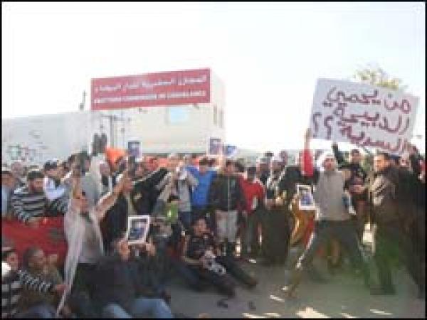 مهنيو مجازر البيضاء ينتفضون ضد لوبيات الذبيحة السرية ويحتجون حفاة