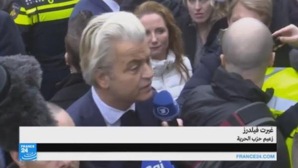 المتطرف فيلدرز ينعت المغاربة بالحثالة