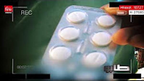 استعمال الكاميرا الخفية لمعرفة طرق بيع الأدوية المهربة