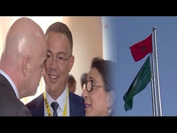 تقرير الرياضية حول اجتماع "الكاف" بمقر الاتحاد الافريقي بأديس أبابا