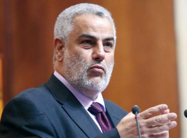 بنكيران يعطي الانطلاق الرسمي للحوار الوطني حول المجتمع المدني والأدوار الدستورية الجديدة