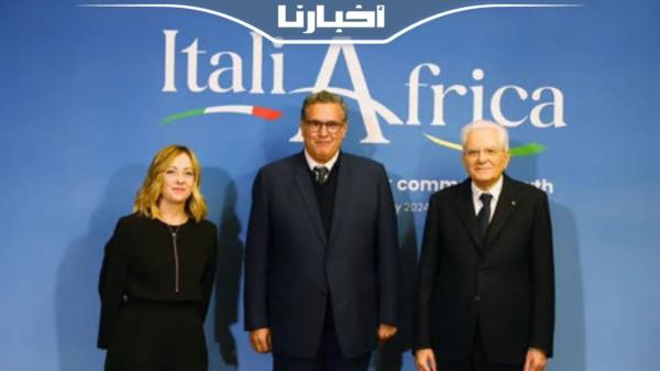 أخنوش: إيطاليا مهتمة بالمشاريع التي ينفذها المغرب في مجال الطاقات المتجددة