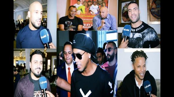 رونالدينيو بمعية نجوم من العالم يشاركون المغاربة الإحتفال بعيد المسيرة الخضراء