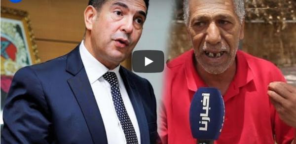 أستاذ تم توقيف أجرته 11 شهرا دون إشعاره: لا أملك ثمن خبزة