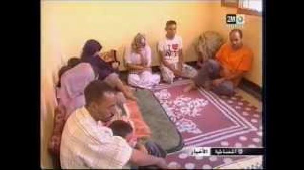يتامى وأرامل فاجعة الحوز