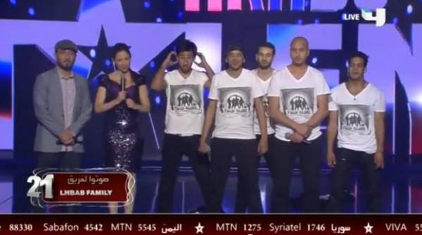 فرقة مغربية تغني لحرية العرب Arabs Got Talent