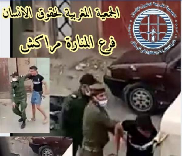 حقوقيون يطالبون بالتحقيق في تعنيف قاصر من طرف قوات عمومية (فيديو)