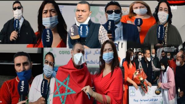 مجموعة فيسبوكية تكرم الأطر الطبية في تطوان عرفانا بالمجهودات المبذولة في مواجهة جائحة كورونا