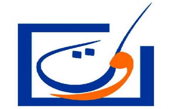 أضاليل “إصلاح المنظومة التربوية”