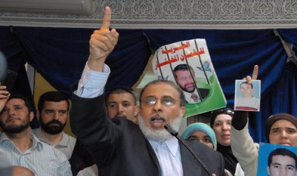  حزب الأمة: سنواصل النضال ضمن حركة 20 فبراير 