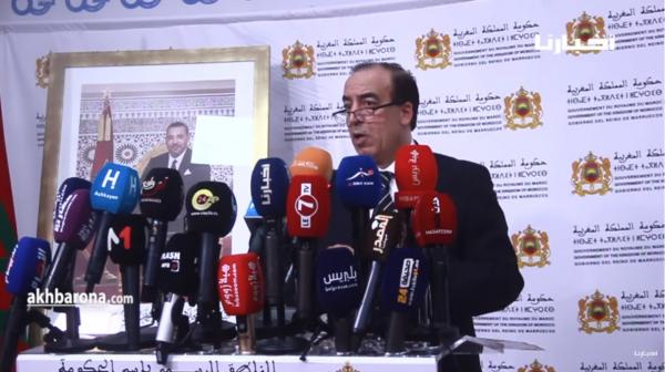 عبياية يكشف حقيقة منع المهاجرين الأفارقة من السفر عبر الحافلات