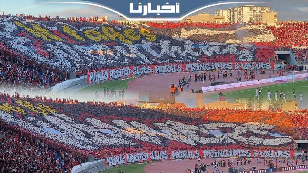 الوينرز تبدع بتيفوهات رائعة في مواجهة اتحاد التواركة