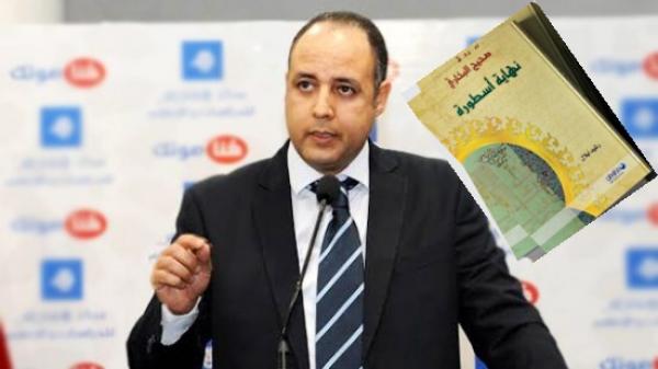 بنحمزة : مصادرة كتاب " صحيح البخاري .. نهاية الأسطورة " حكم غريب يشبه أحكام محاكم التفتيش