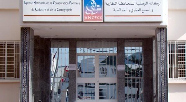 موظفة نصابة توقع بعشرات "المرفحين" وتحصل منهم على 4 ملايير سنتيم وتغادر المغرب