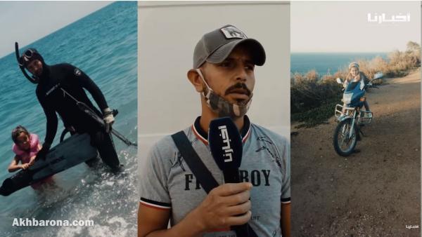 مواطن: خداولي الموطور وكيساوموني عليه ب1000 درهم وكناشد المسؤولين بالقوات المساعدة يرجعوه ليا