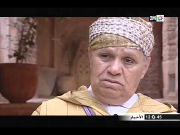 وفاة الفنان الأمازيغي أحمد أمنتاك.. رحيل آخر عمالقة فن "الروايس"