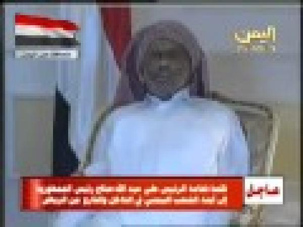   خطاب الرئيس اليمني في اول ظهور له اعلامياً  