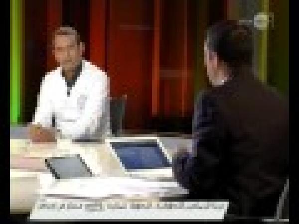 المنتخب المغربي الأولمبي وأولمبياد لندن 