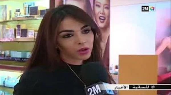 فيديو: هذه هي الهدايا التي يقدمها المغاربة في عيد الحب