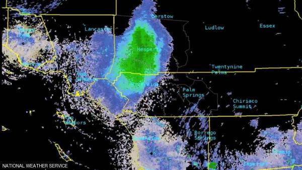 رادارات كاليفورنيا ترصد بقعة ضخمة و تكتشف مفاجأة غريبة