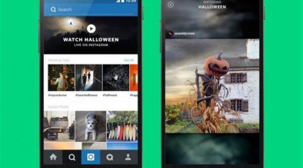 إنستغرام تطلق ميزة تجمع الفيديوهات والصور في مكان واحد