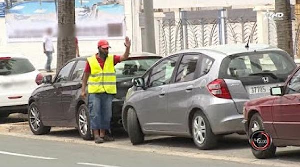 صورة من الأرشيف