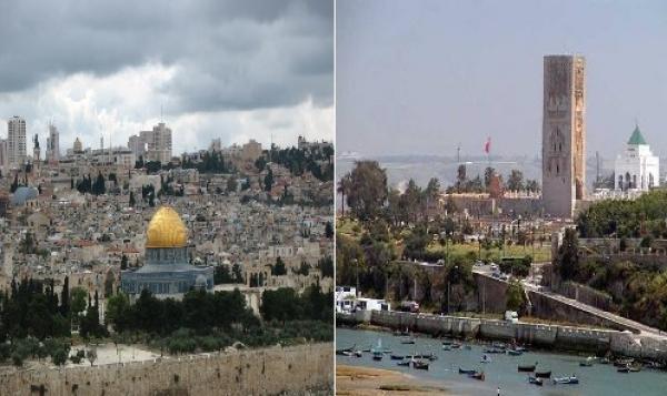 المصادقة على توأمة مدينتي الرباط والقدس الشريف