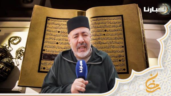 من هو النبي الأكثر ذكرا في القرآن الكريم وما الغاية من ذلك؟