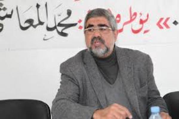 فرع جهوي جديد للجامعة الوطنية لمجموعة القرض الفلاحي المنضوية تحت لواء الاتحاد الوطني للشغل