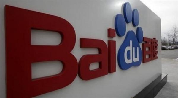 بايدو الصينية تطلق منصة جديدة لأنظمة النقل الذكية