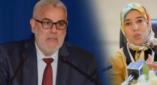 "بنكيران" يدعو لاتخاذ هذه العقوبات في حق "ماء العينين"