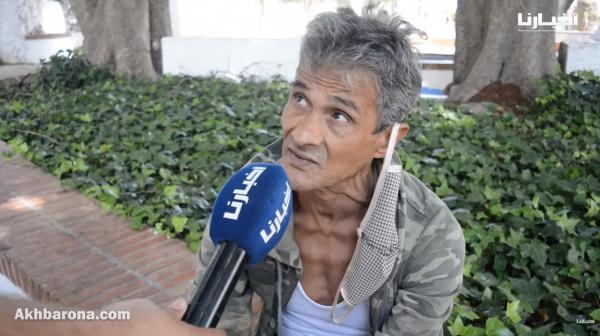 آراء المغاربة حول ممارسة السحرة والشعوذة في موسم عاشوراء