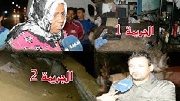 ليلة الرعب : في قلب كابانو سفاح بوزنيقة حيث قتل 3 أشخاص و الحصيلة مرشحة للإرتفاع