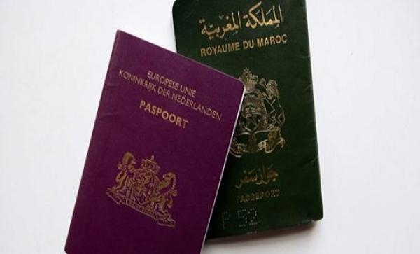 هولندا تسحب الجنسية من أربعة مغاربة