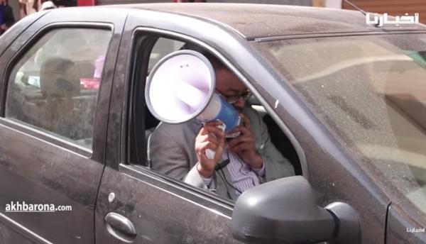 دعوات للمواطنين بالبقاء في منازلهم وعدم الخروج إلا للضرورة