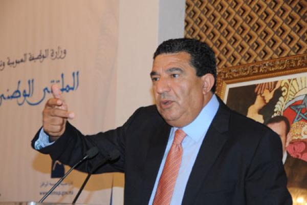 مبديع : ملف ضحايا النظامين الاساسيين لرجال التعليم في طريقه الى التسوية