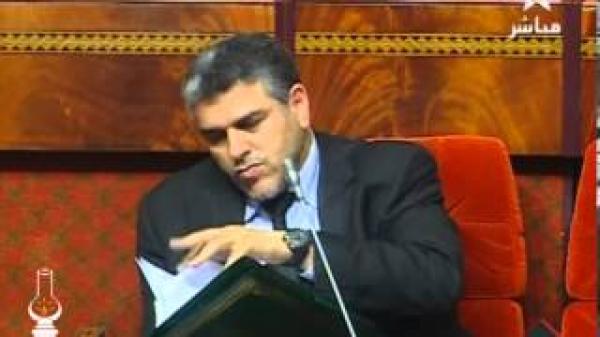 الرميد وانتهاكات حقوق الانسان