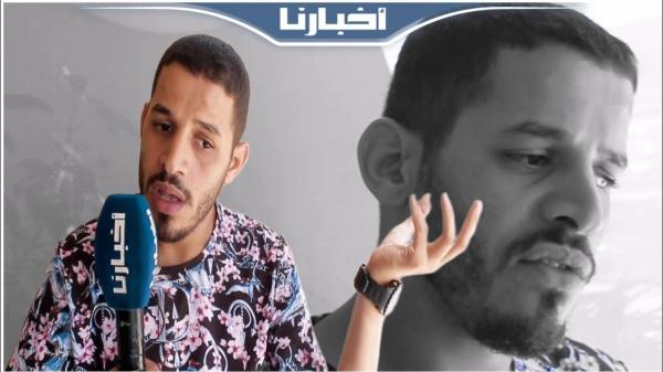 عصابة تستغل اسم الميناء المتوسطي في إسقاط ضحايا وشاب نزيل خيرية: ضحكو عليا