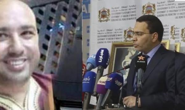 بعد فضيحة راقي بركان..هذا هو رد الخلفي على سؤال حول فوضى الرقاة بالمغرب