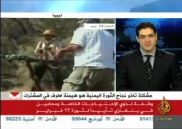 مواطن جزائري يرى القذافي في منامه 