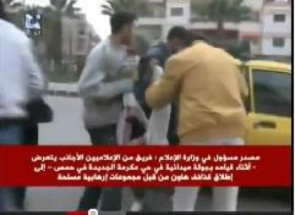 مقتل الصحفي الفرنسي جيل جاكيه في سوريه Gilles Jacquier