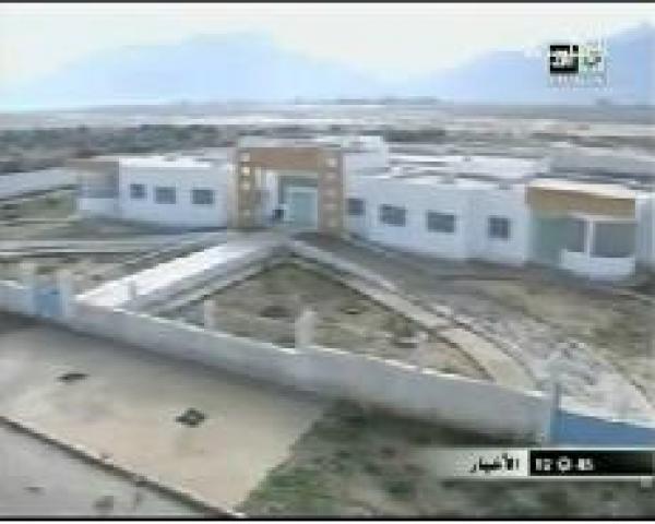 مركز صحي ببلدية ميضار موصد الأبواب منذ تأسيسه 