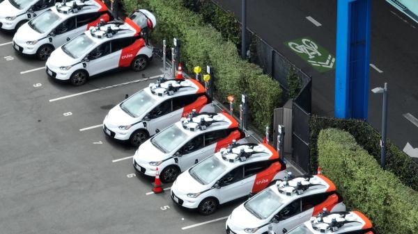 "هوندا" و"جنرال موتورز" تعتزمان إطلاق خدمة سيارات أجرة ذاتية القيادة مطلع سنة 2026