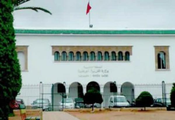 الإعلان عن نتائج المرحلة الثانية من تعيينات خريجي المراكز الجهوية لمهن التربية والتكوين