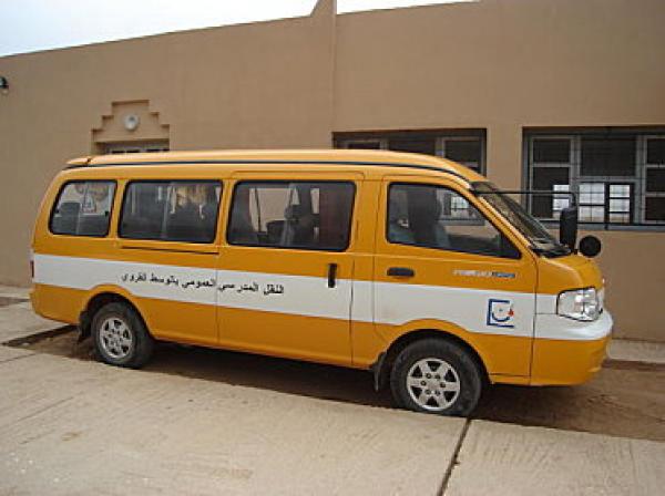  وزارة النقل تسهل الاستثمار في النقل المدرسي