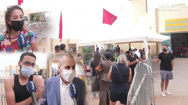إقبال كبير للمواطنين المغاربة والأجانب على اللقاح الأمريكي جونسون آند جونسون بمركز التلقيح عين الذياب