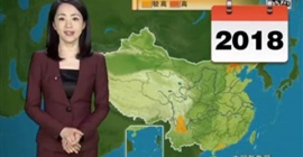 يسمونها"الالهة الخالدة"..مذيعة تحير العالم بشبابها الخالد منذ 22 سنة