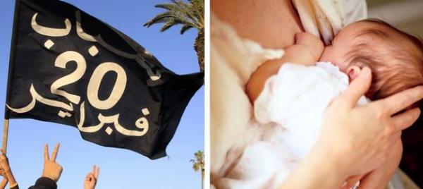 في ذكرى 20 فبراير .. خطبة موحدة بمساجد المغرب حول "الرضاعة الطبيعية"!